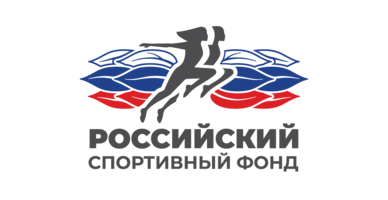 Российский спортивный фонд